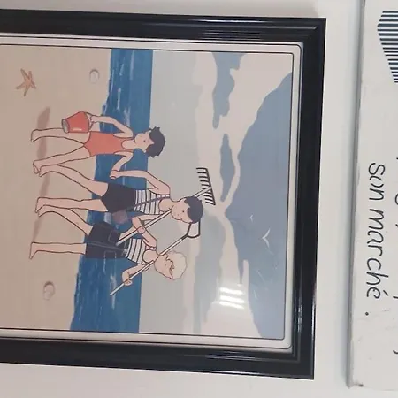 Διαμέρισμα L Eclipse Διέππη